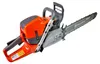Husqvarna 592XP benzine kettingzaag 5,6 kW 92,7 cm³ 60 cm Productafbeelding-voorbeeld 3