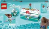 LEGO 43229 Disney Princess Arielles Schatztruhe, die kleine Produktbild-Vorschau 8