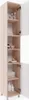 A tall, narrow cabinet with its doors open, displaying shelves with various bathroom items. Anteprima dell’immagine prodotto