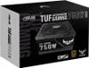 ASUS TUF-GAMING-750B Netzteil 750 W 20+4 pin ATX ATX Produktbild-Vorschau 25