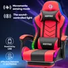Fotel gamingowy Hoffree z podświetleniem LED RGB i Podgląd zdjęcia produktu 6
