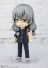 Bandai Tamashii Nations Jujutsu Kaisen Figuarts mini Produktbild-Vorschau 3