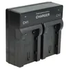vhbw Dual Ladegerät kompatibel mit JVC GR-D775, GR-D790, Produktbild-Vorschau 3