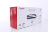 Canon Toner 2576B002 717 magenta Produktbild-Vorschau 6