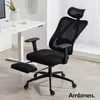 AMBINESS Bürostuhl Schreibtischstuhl | verstellbare Produktbild-Vorschau 10