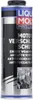 LIQUI MOLY 5197 Motoröladditiv 1L Produktbild-Vorschau 9