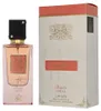 Lattafa Ana Abiyedh Coral Eau de Parfum, spray, effen, 60 g Anteprima dell’immagine prodotto 4