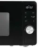 Gorenje MO20A3B, Blat, Mikrofalówka Solo, 20 l, 800 W, Podgląd zdjęcia produktu 6