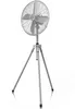 A silver tripod fan is shown against a white background.