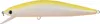 Hart Fishing Wobbler Predator-X 125 Farbe Weiß mit gelbem Produktbild-Vorschau 1