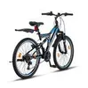 Chillaxx Bike Falcon Premium Mountainbike en 24 et 26 Voir les images du produit 9