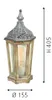 EGLO Vintage 49277 Laterne Tischleuchte der Serie KINGHORN Produktbild-Vorschau 9