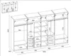 A technical drawing or blueprint of a large, multi-door wardrobe with internal compartments, drawers, and hanging rails. Dimensions are clearly marked. Podgląd zdjęcia produktu