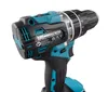 Makita  HP002GA202 Akku-Schlagbohrschrauber 40V Produktbild-Vorschau 20