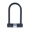 U-lock bicycle lock - YUL0/18/192/2 Black Voir les images du produit 6