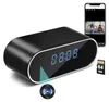Mini Telecamera iUni IP07, Wi-Fi, 64GB, Full HD, 160°, Anteprima dell’immagine prodotto 1