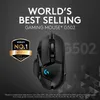 Logitech G502 Hero Produktbild-Vorschau 22