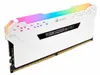 DDR4 32GB PC 3200 CL16 CORSAIR KIT (2x16GB) VENGEANCE RGB W Voir les images du produit 6
