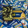 Pokemon Karten 100 Stück deutsch – mit seltenen Holo Karten Produktbild-Vorschau 1