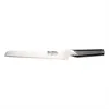 Global G-9R Brotmesser, 22 cm Produktbild-Vorschau 5