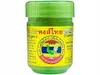 A green jar of herbal balm with Thai writing and a picture of a bird. Anteprima dell’immagine prodotto