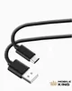 3 meter USB-C zu USB-A Schnell-Ladekabel in schwarz 3m USB Produktbild-Vorschau 8