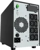 Vertiv Liebert GXE3-1000IMT, S dvojitou konverziou Náhľad obrázku produktu 3