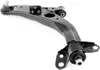 ACKOJA A32-1152 Querlenker Unten Vorne Links für MAZDA 626 Produktbild-Vorschau 1