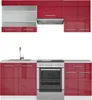 Küchenzeile Vicco Fame-Line Bordeaux Hochglanz/Weiß 200 cm Produktbild-Vorschau 1