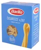 Makaron Casarecce n.87 Barilla 500 g Podgląd zdjęcia produktu 2