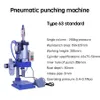 Poinçonneuse pneumatique, presse à banc 200 kg, pression Voir les images du produit 2