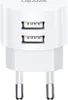 Usams Ład. Síť. 2Xusb T20 2.1A Round (pouze hlava) Náhled obrázku produktu 4