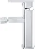 Granitan Bad Bidet Wasserhahn Stand Mischbatterie Chrom Produktbild-Vorschau 2