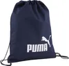 Puma Phase Gym Sack  Rugzakken - blauw - Maat ONE Produktbild-Vorschau 1