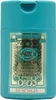 4711 Original Shower Gel 200ml Produktbild-Vorschau 2