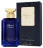 Chopard, Vetiver d' Haiti au the Vert, Eau de Parfum, Produktbild-Vorschau 3