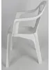 Fauteuil De Jardin Lyra Blanc Empilable, Dossier Bas, Voir les images du produit 8