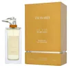 Trussardi LVDM Walking On Via Fiori Oscuri Edp Spray Produktbild-Vorschau 6