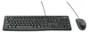 Logitech Desktop MK120 - Toetsenbord- en muisset Productafbeelding-voorbeeld 5