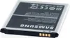 Batteria per Samsung EB-L1M7FLU con NFC Li-Ion 3,8 Volt Anteprima dell’immagine prodotto 1