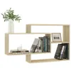 A light brown wooden shelf unit against a white background, displaying books, a vase with plants, and a framed picture. Produktbild-Vorschau