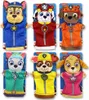Paw Patrol plyšové loutky v sadě po 6 kusech Náhled obrázku produktu 1
