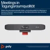 Poly Studio R30 - Persönliche Videobar - Zoom Certified,  Produktbild-Vorschau 17