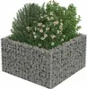 vidaXL Gabionové zvýšené lůžko z pozinkované oceli 90 × 90 Náhled obrázku produktu 3