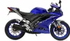 alpha Technik Kennzeichenhalter Yamaha YZF-R125, RE39 für Produktbild-Vorschau 4