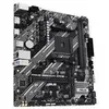 Asus 90Mb1G90-M0Eay0 Prime H610M-K Argb//Lga1700,H610,U32 Produktbild-Vorschau 13