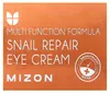 Mizon Snail Repair Eye Cream 25ml Voir les images du produit 8
