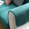 (Grün, 90 * 90 cm) Sofabezug aus Samt, Sofaschutz, Produktbild-Vorschau 3