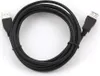 gembird USB 2.0 Verlängerungskabel, 3 m Produktbild-Vorschau 1
