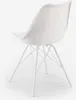 A white modern designer chair with a metal base, shown from the back. Produktbild-Vorschau